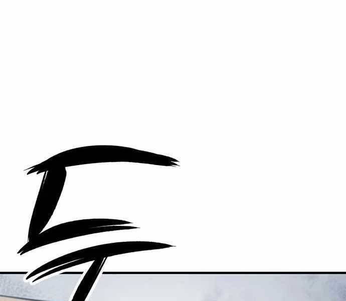 Huyền Thoại Tái Xuất Chap 5 - Next Chap 6