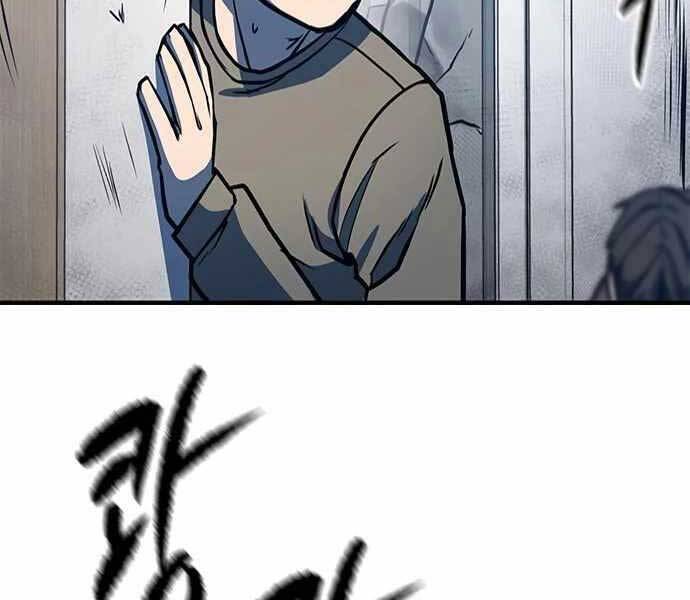 Huyền Thoại Tái Xuất Chap 5 - Next Chap 6