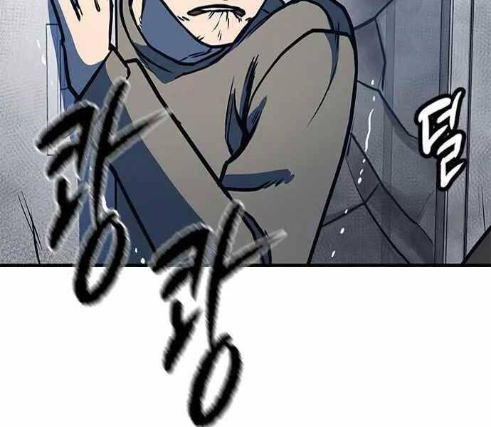 Huyền Thoại Tái Xuất Chap 5 - Next Chap 6