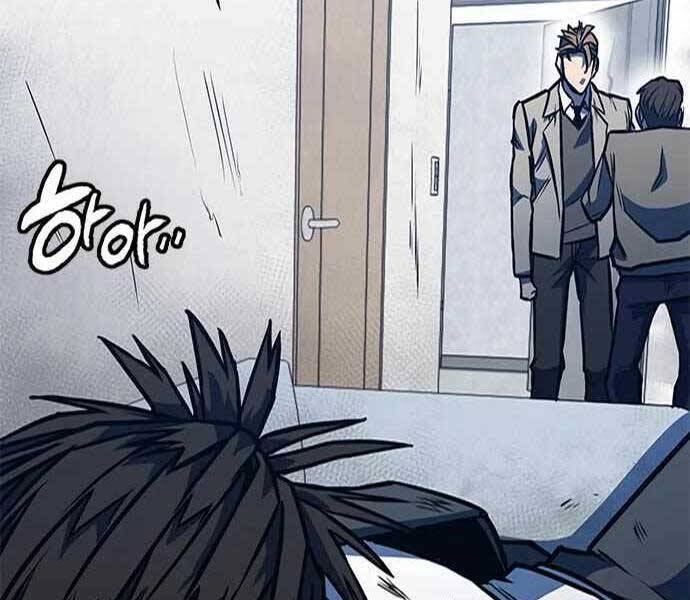 Huyền Thoại Tái Xuất Chap 5 - Next Chap 6