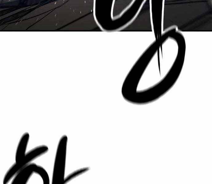 Huyền Thoại Tái Xuất Chap 5 - Next Chap 6