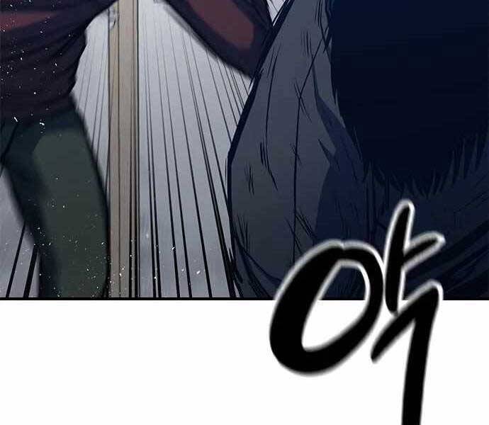 Huyền Thoại Tái Xuất Chap 5 - Next Chap 6