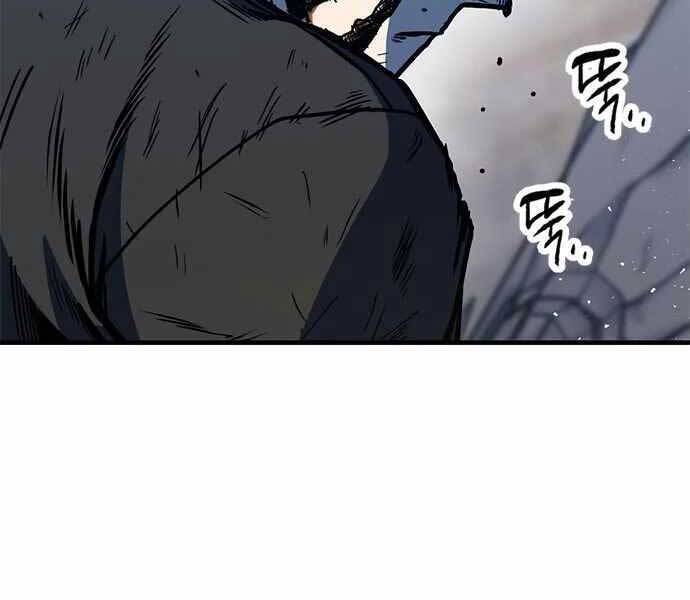 Huyền Thoại Tái Xuất Chap 5 - Next Chap 6