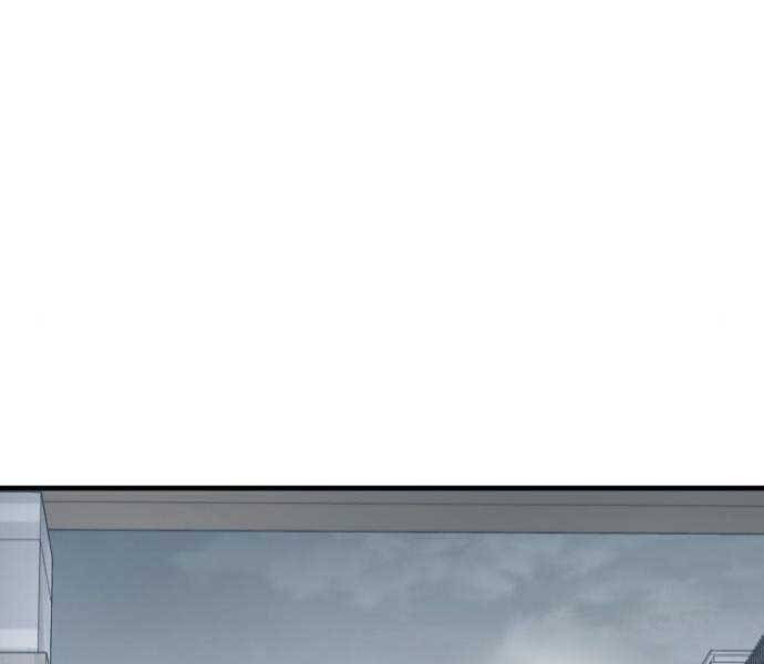 Huyền Thoại Tái Xuất Chap 8 - Next Chap 9