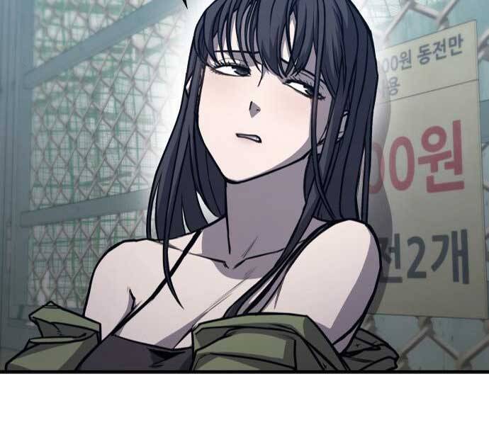 Huyền Thoại Tái Xuất Chap 8 - Next Chap 9