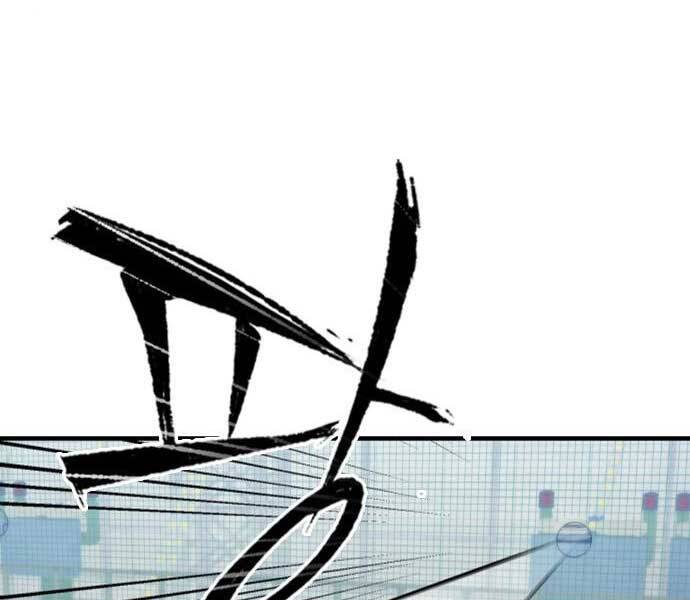 Huyền Thoại Tái Xuất Chap 8 - Next Chap 9