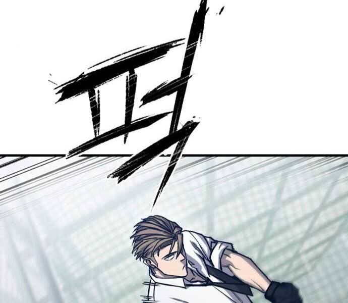 Huyền Thoại Tái Xuất Chap 8 - Next Chap 9