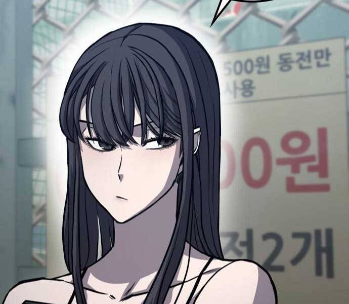 Huyền Thoại Tái Xuất Chap 8 - Next Chap 9