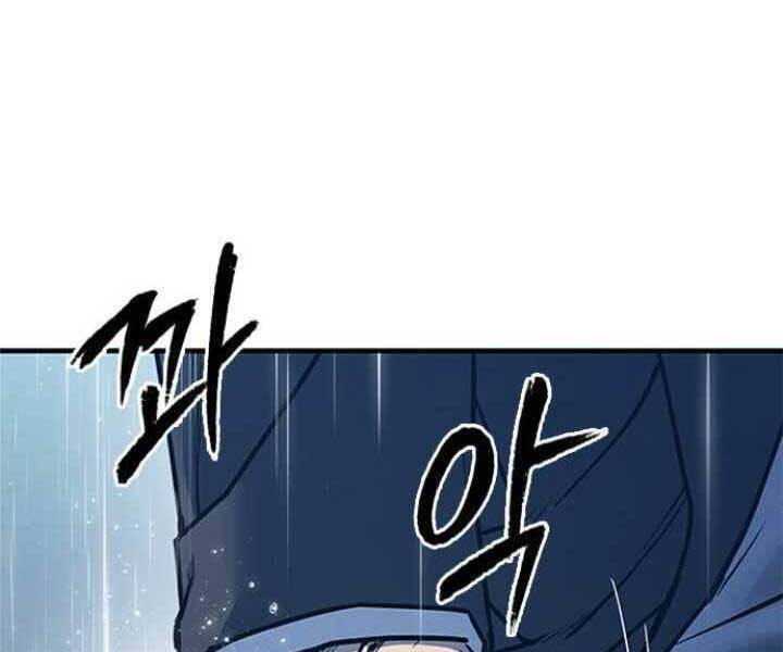 Huyền Thoại Tái Xuất Chap 9 - Next Chap 10