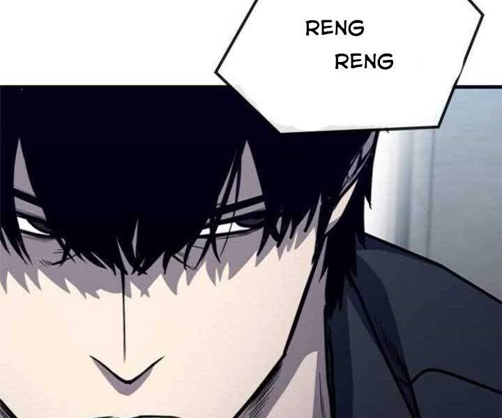 Huyền Thoại Tái Xuất Chap 9 - Next Chap 10