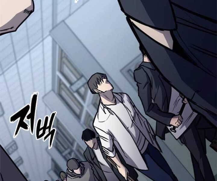 Huyền Thoại Tái Xuất Chap 9 - Next Chap 10