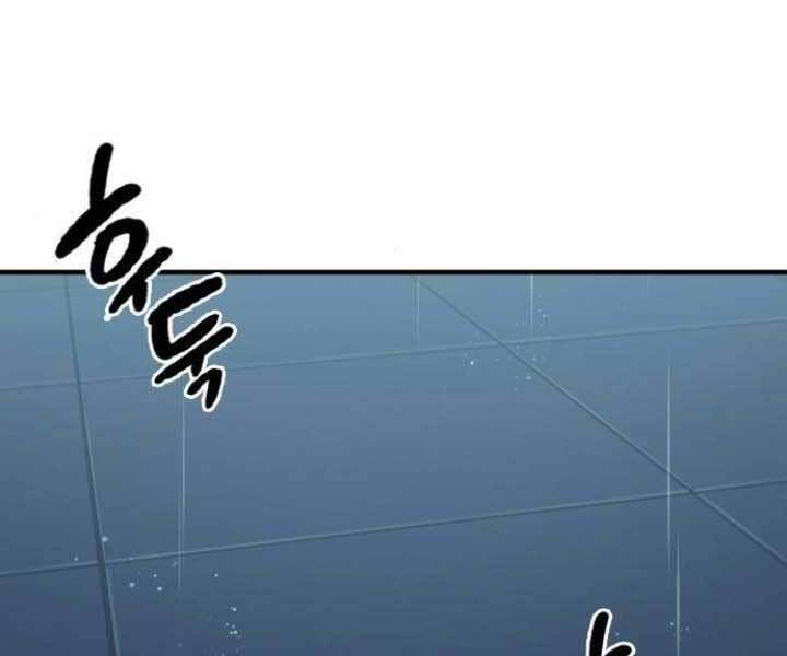 Huyền Thoại Tái Xuất Chap 9 - Next Chap 10