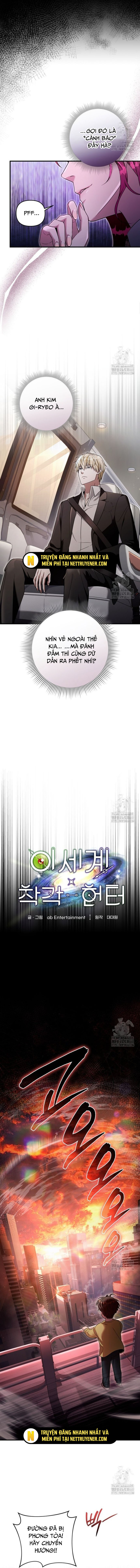 Huyễn Tượng Thợ Săn Tại Dị Giới Chap 39 - Next Chap 40