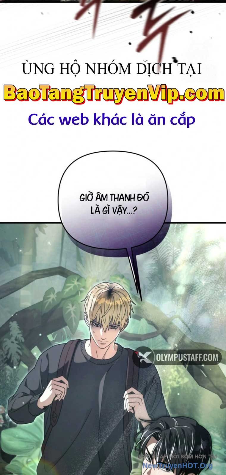 Huyễn Tượng Thợ Săn Tại Dị Giới Chap 49 - Next Chap 50