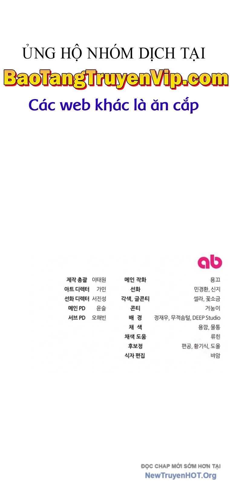 Huyễn Tượng Thợ Săn Tại Dị Giới Chap 49 - Next Chap 50