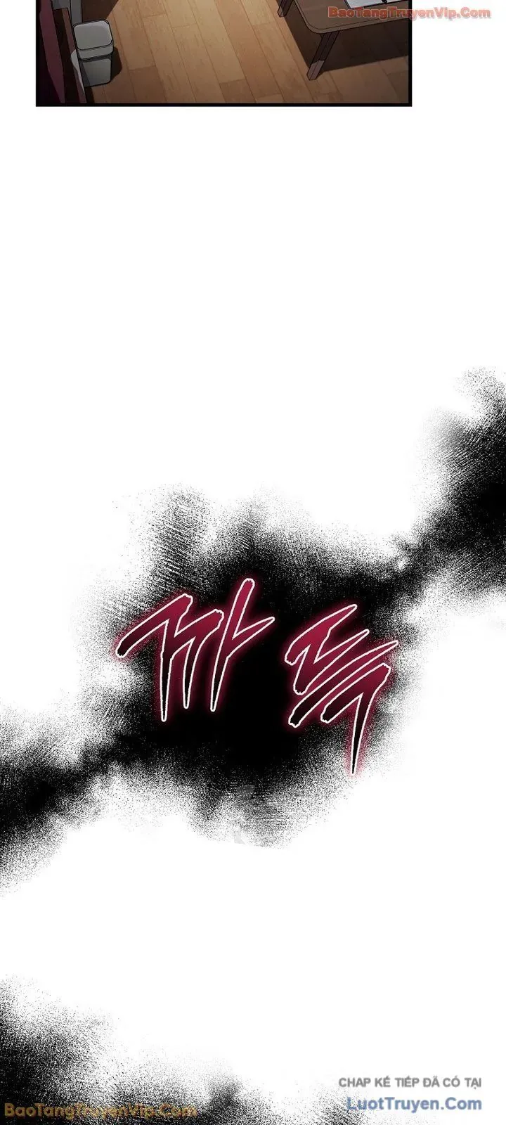 Huyễn Tượng Thợ Săn Tại Dị Giới Chap 75 - Next Chap 76