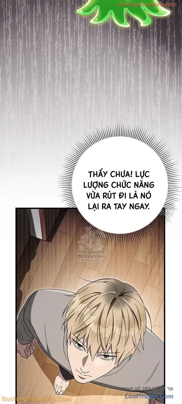 Huyễn Tượng Thợ Săn Tại Dị Giới Chap 75 - Next Chap 76