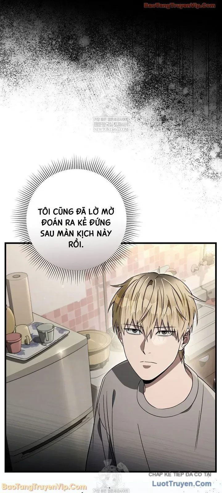 Huyễn Tượng Thợ Săn Tại Dị Giới Chap 75 - Next Chap 76