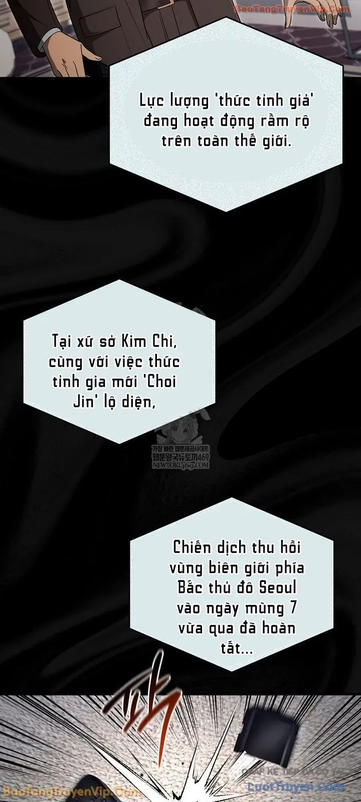 Huyễn Tượng Thợ Săn Tại Dị Giới Chap 75 - Next Chap 76