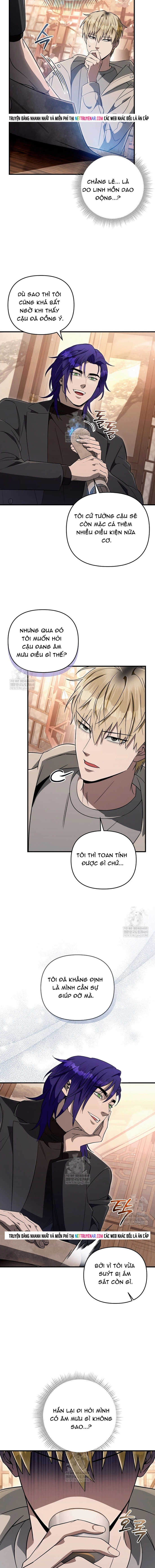 Huyễn Tượng Thợ Săn Tại Dị Giới Chap 76 - Next Chap 77