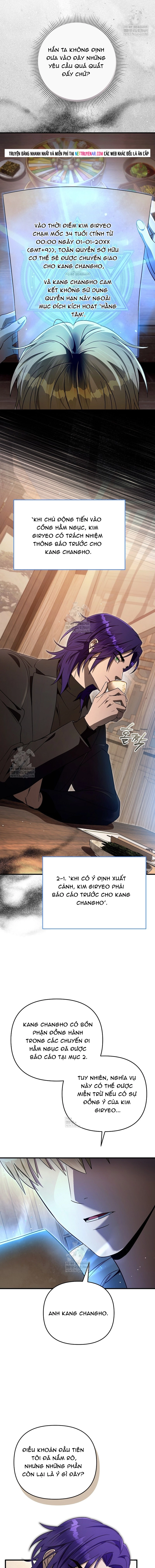 Huyễn Tượng Thợ Săn Tại Dị Giới Chap 76 - Next Chap 77