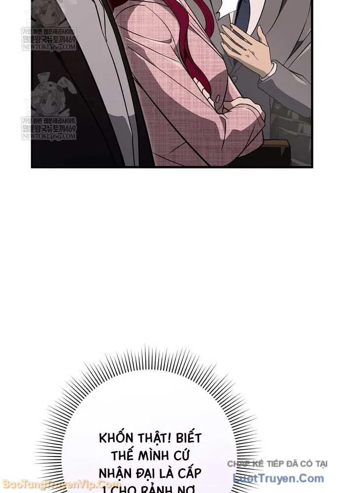 Huyễn Tượng Thợ Săn Tại Dị Giới Chap 81 - Next Chap 82