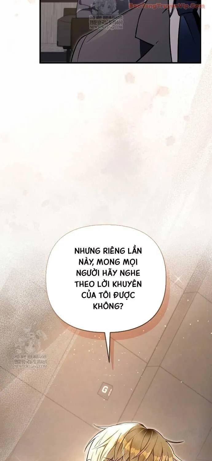 Huyễn Tượng Thợ Săn Tại Dị Giới Chap 81 - Next Chap 82