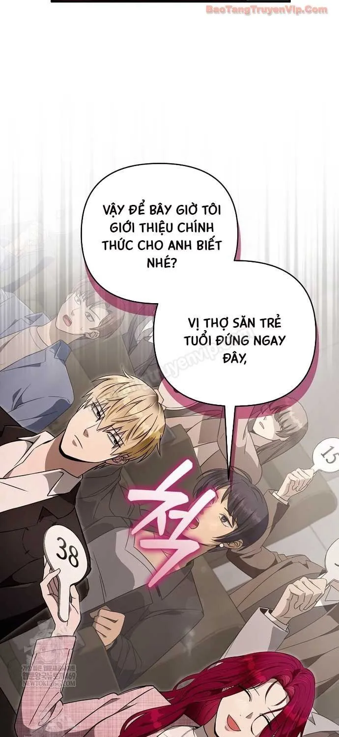 Huyễn Tượng Thợ Săn Tại Dị Giới Chap 81 - Next Chap 82