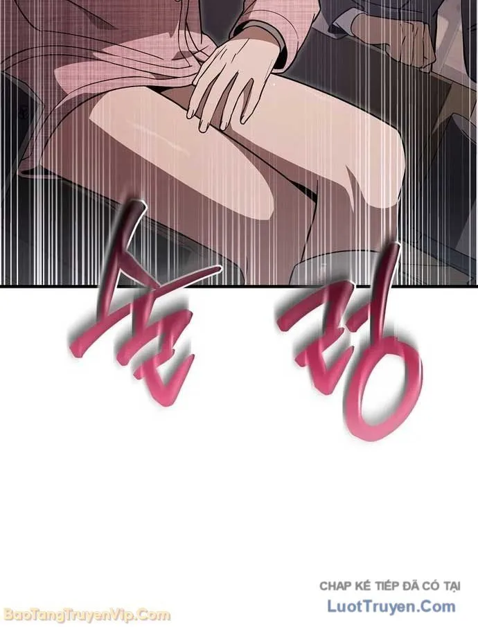 Huyễn Tượng Thợ Săn Tại Dị Giới Chap 81 - Next Chap 82