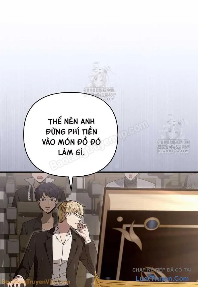 Huyễn Tượng Thợ Săn Tại Dị Giới Chap 81 - Next Chap 82