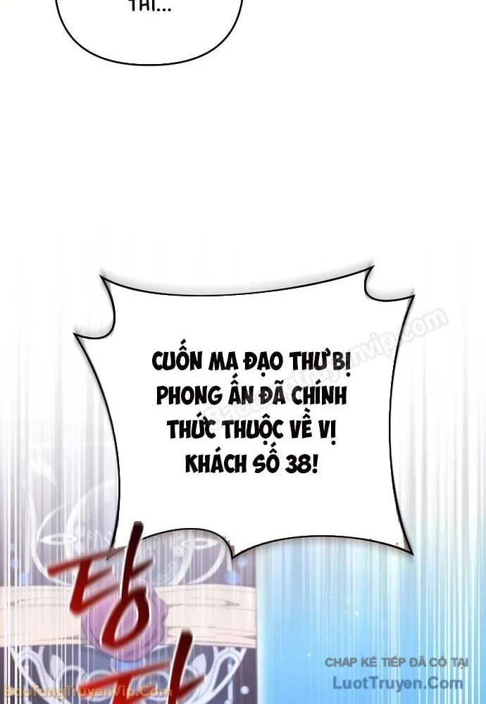 Huyễn Tượng Thợ Săn Tại Dị Giới Chap 81 - Next Chap 82