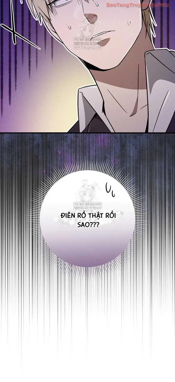 Huyễn Tượng Thợ Săn Tại Dị Giới Chap 81 - Next Chap 82