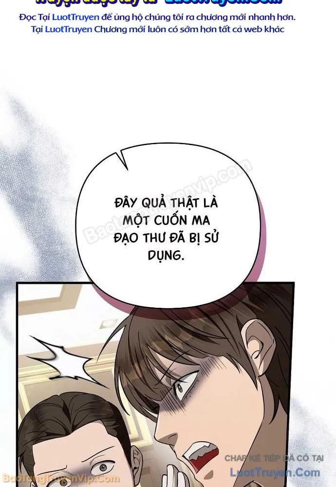 Huyễn Tượng Thợ Săn Tại Dị Giới Chap 81 - Next Chap 82