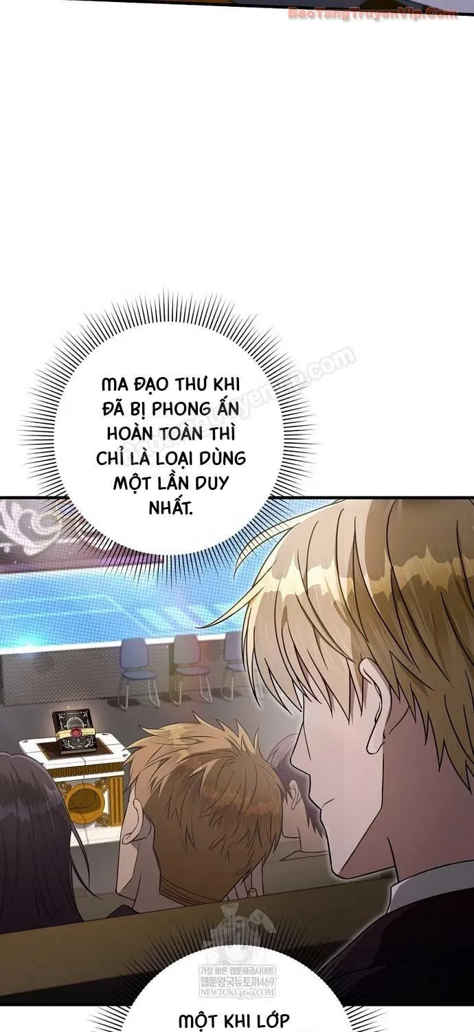 Huyễn Tượng Thợ Săn Tại Dị Giới Chap 81 - Next Chap 82