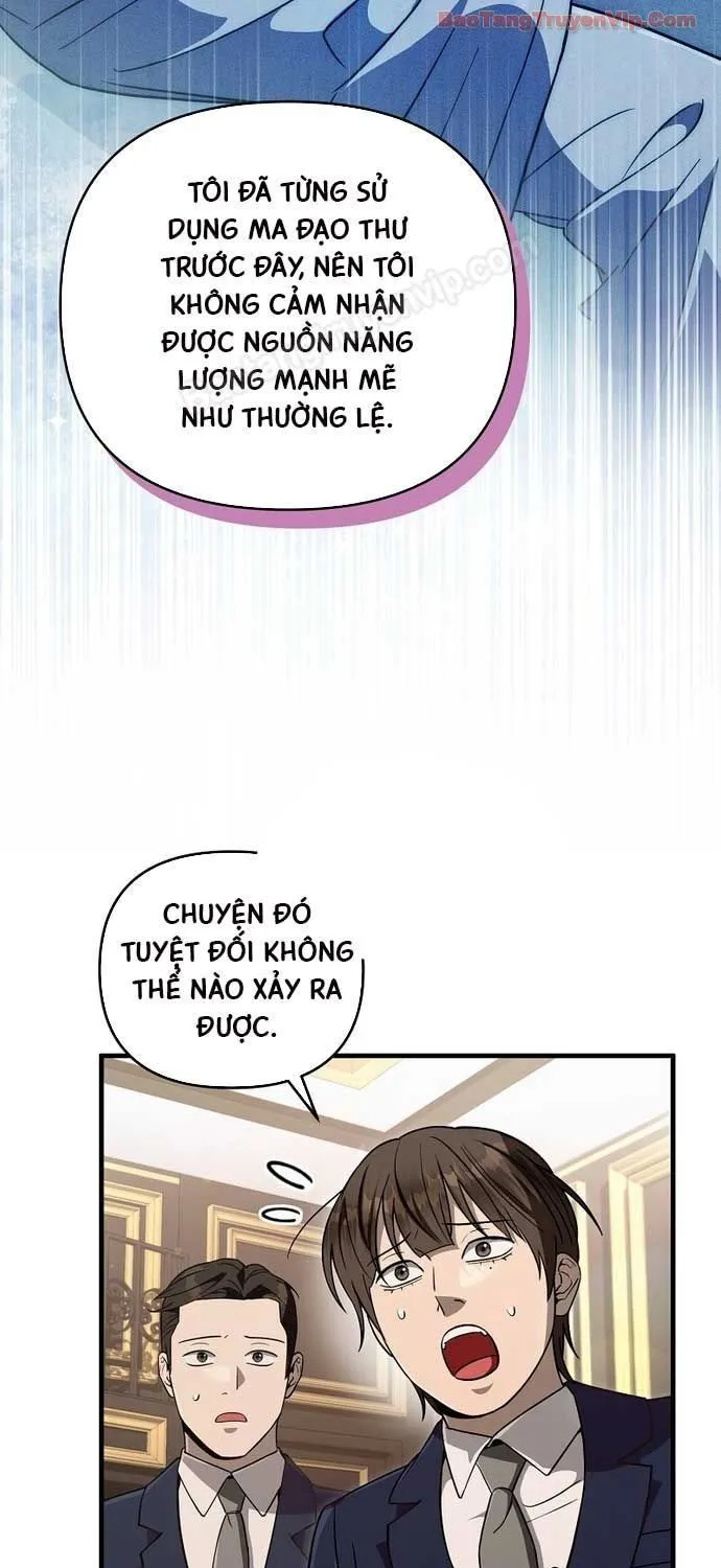 Huyễn Tượng Thợ Săn Tại Dị Giới Chap 81 - Next Chap 82