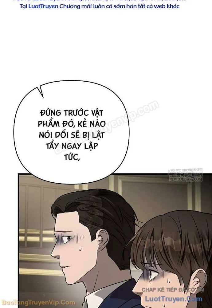 Huyễn Tượng Thợ Săn Tại Dị Giới Chap 81 - Next Chap 82