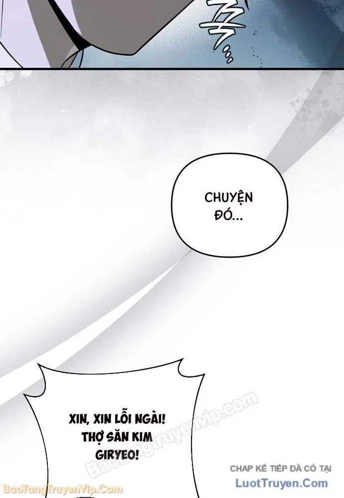 Huyễn Tượng Thợ Săn Tại Dị Giới Chap 81 - Next Chap 82