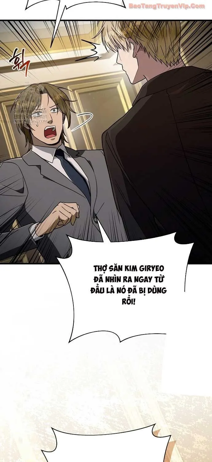 Huyễn Tượng Thợ Săn Tại Dị Giới Chap 81 - Next Chap 82