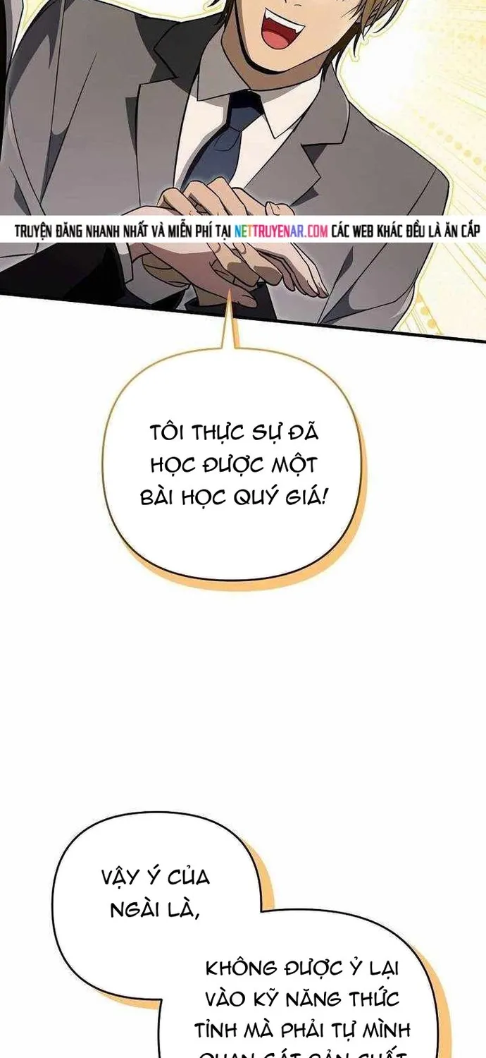 Huyễn Tượng Thợ Săn Tại Dị Giới Chap 82 - Next Chap 83