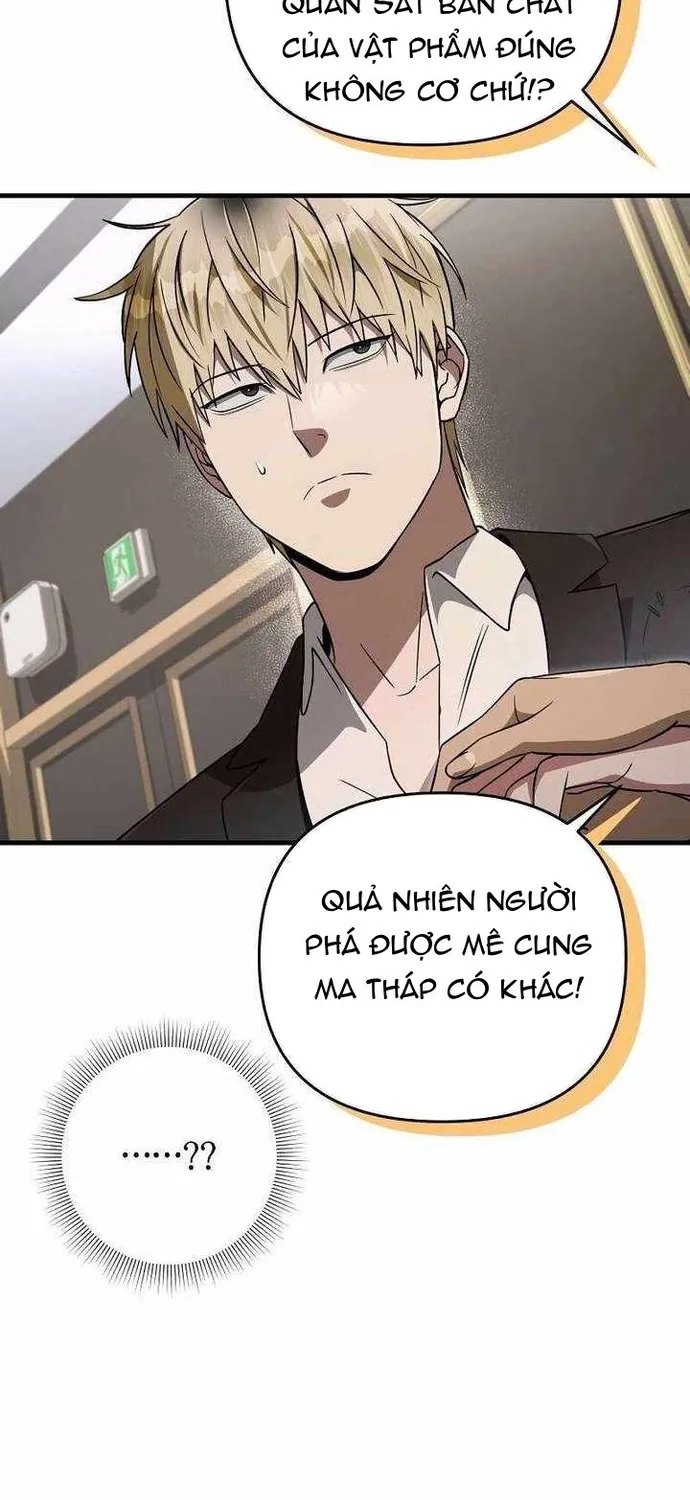 Huyễn Tượng Thợ Săn Tại Dị Giới Chap 82 - Next Chap 83