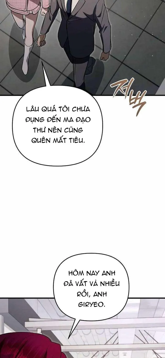 Huyễn Tượng Thợ Săn Tại Dị Giới Chap 82 - Next Chap 83