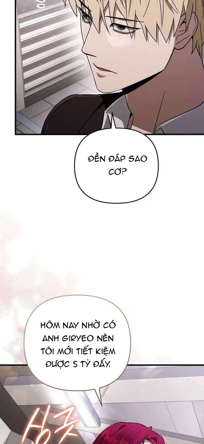 Huyễn Tượng Thợ Săn Tại Dị Giới Chap 82 - Next Chap 83