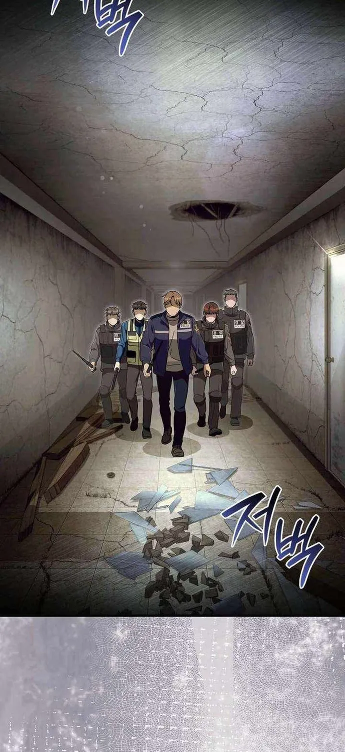 Huyễn Tượng Thợ Săn Tại Dị Giới Chap 85 - Next Chap 86