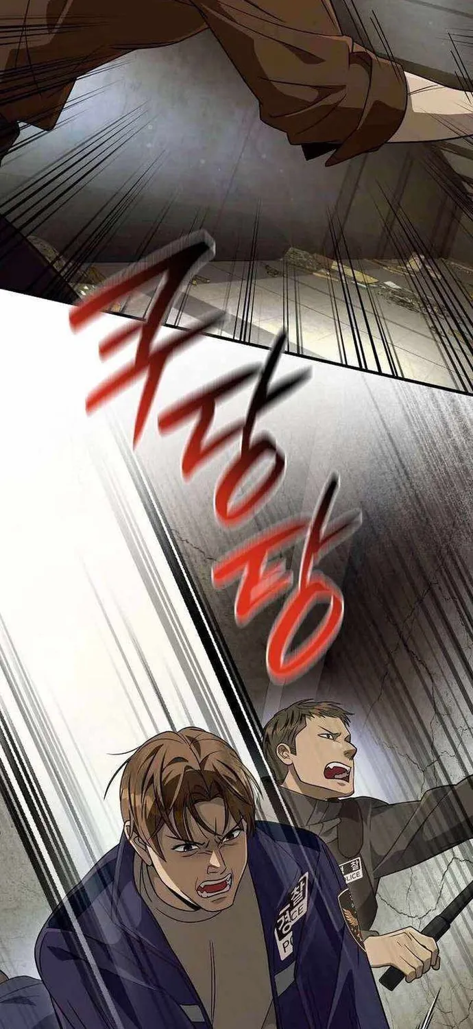 Huyễn Tượng Thợ Săn Tại Dị Giới Chap 85 - Next Chap 86