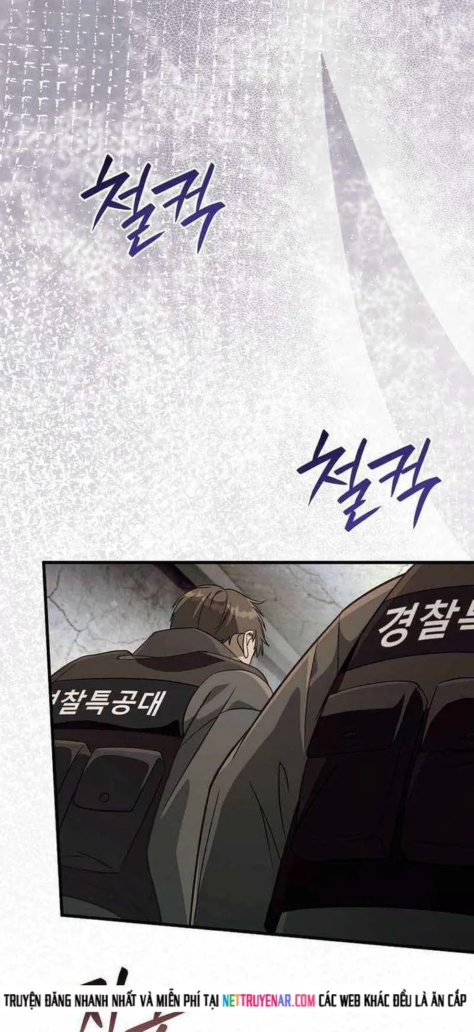 Huyễn Tượng Thợ Săn Tại Dị Giới Chap 85 - Next Chap 86