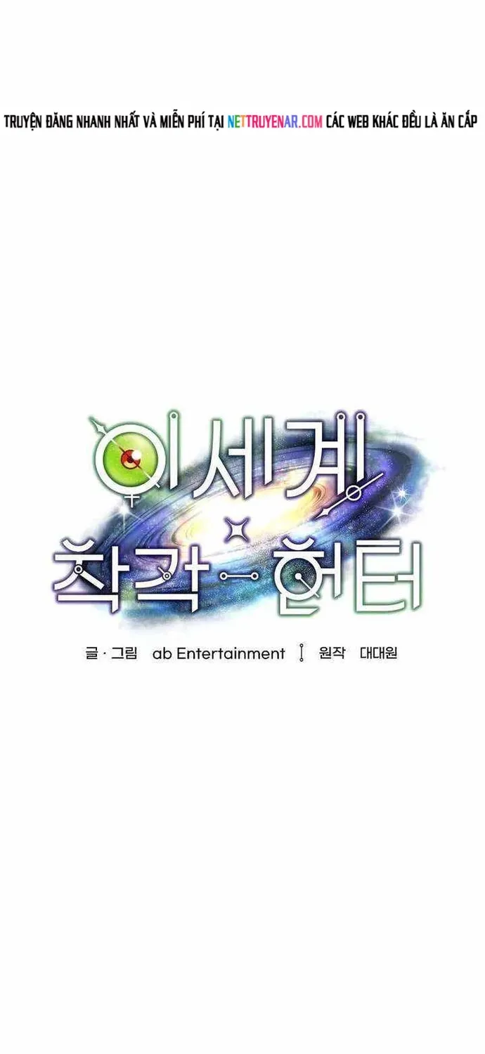 Huyễn Tượng Thợ Săn Tại Dị Giới Chap 85 - Next Chap 86