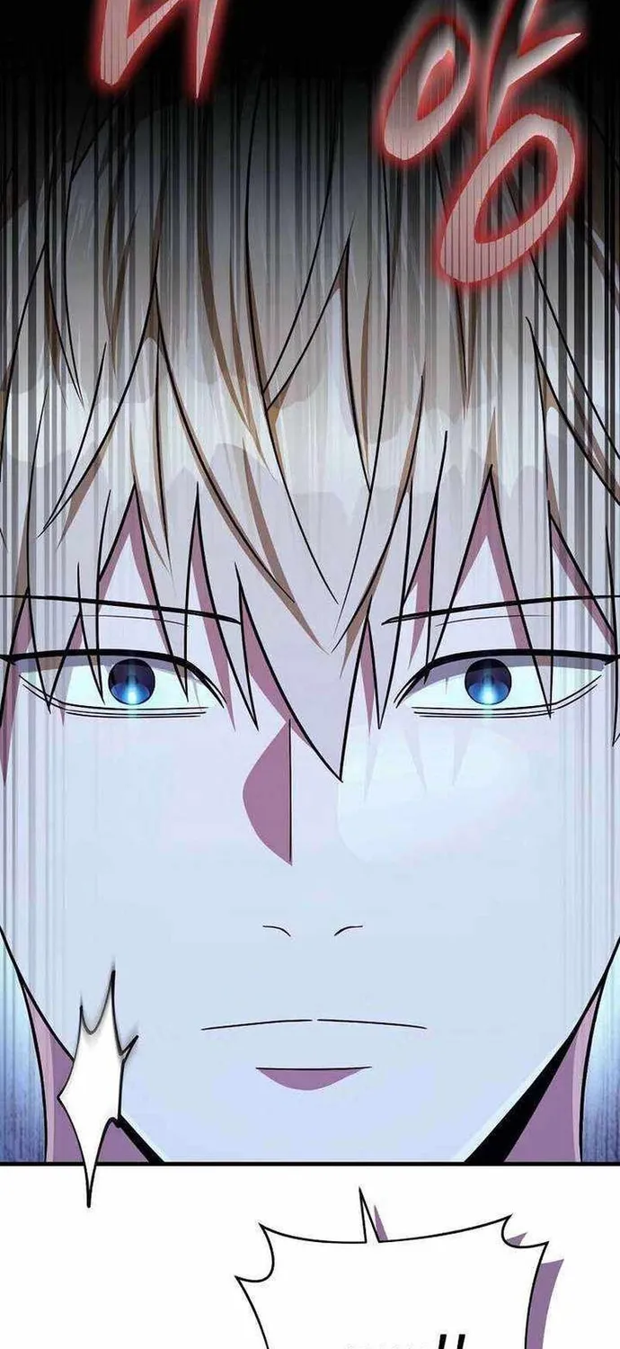 Huyễn Tượng Thợ Săn Tại Dị Giới Chap 85 - Next Chap 86