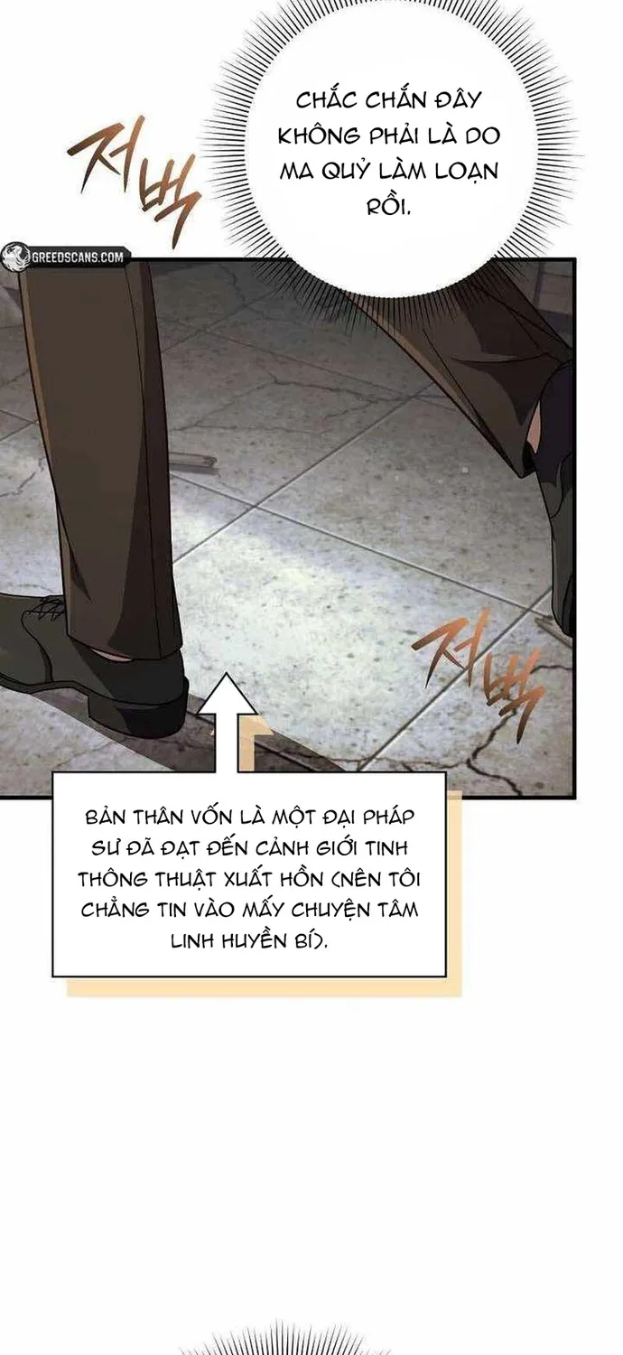 Huyễn Tượng Thợ Săn Tại Dị Giới Chap 85 - Next Chap 86