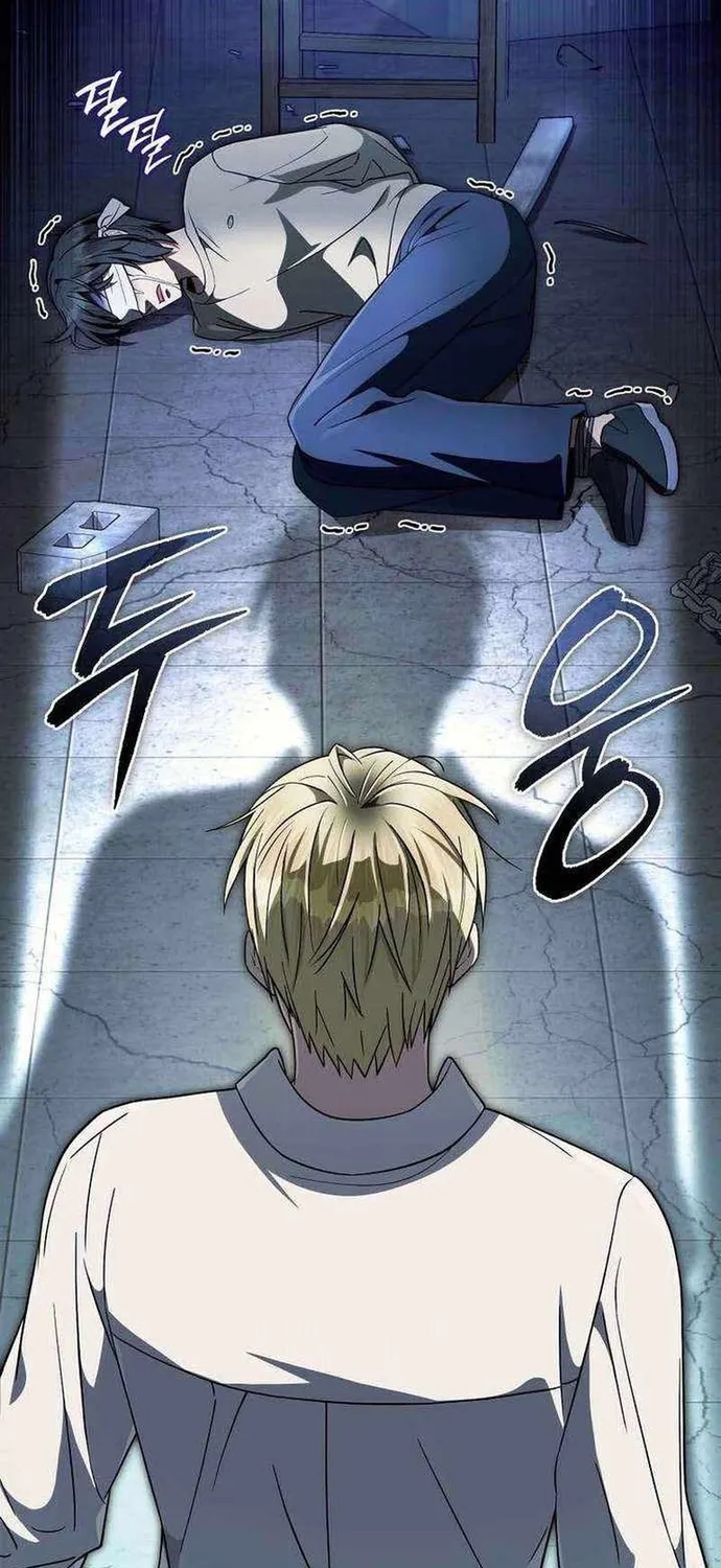 Huyễn Tượng Thợ Săn Tại Dị Giới Chap 85 - Next Chap 86