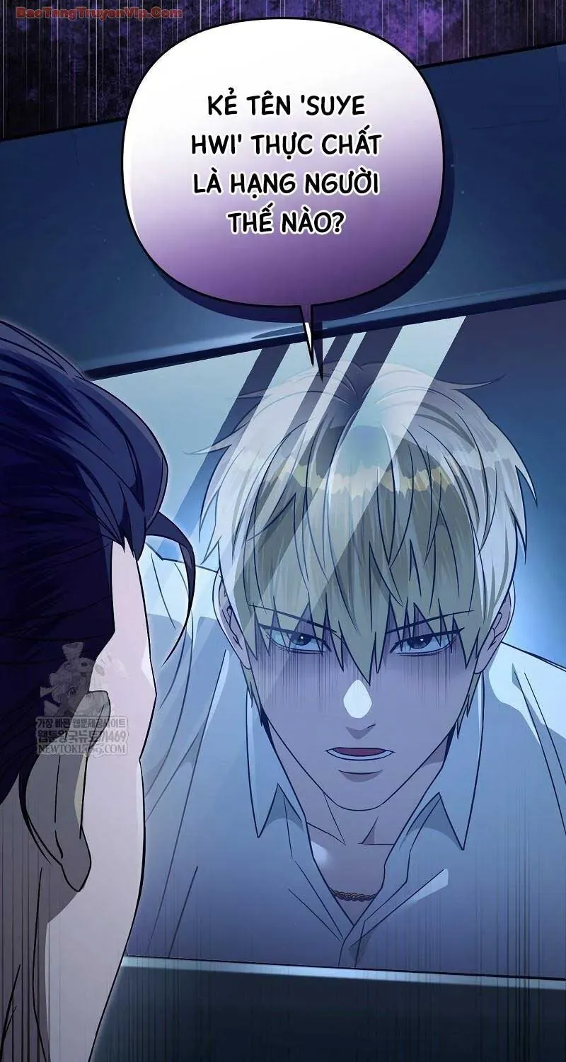 Huyễn Tượng Thợ Săn Tại Dị Giới Chap 86 - Next Chap 87